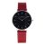 Montre femme Como Milano Trendsetters CM013.105.2RD2