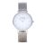 Montre femme Como Milano Trendsetters CM012.104.1S