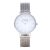 Montre femme Como Milano Trendsetters CM012.104.1S