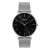 Montre femme Como Milano Trendsetters CM013.105.1S1