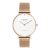 Montre femme Como Milano Diamond CM033.304.1RG